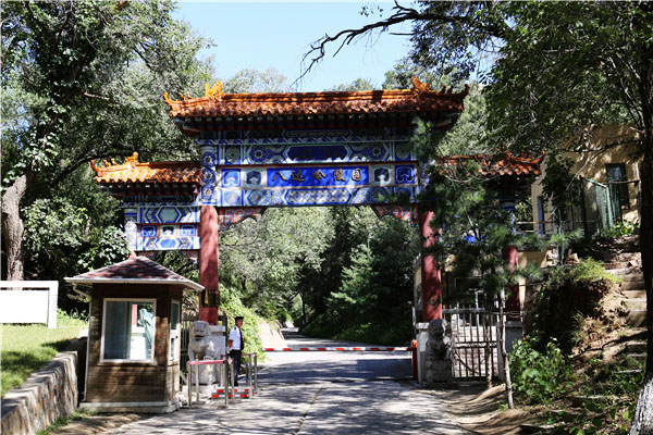 北京高性价比花坛葬推荐，八达岭陵园花坛葬价格